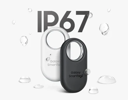 Samsung Galaxy SmartTag2 resistencia al agua IP67
